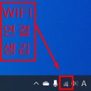 컴퓨터랑 인터넷 이미지
