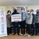 상효1동 이미지