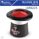 영어는판다쌤