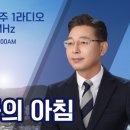 군산박대왕 이미지
