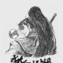 주식회사 아이피 이미지