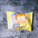 GS25 편의점 앞 | [GS25 편의점] '플레이브 GS25 콜라보' 구매 후기