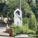 마리더스타플라워 | 🍰 익산 웅포 마리더스타 내돈내산 솔직후기 | 감성 카페 대형카페