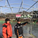 강화소방서 이미지