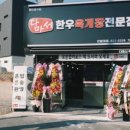 동서대로(유성-142) 이미지