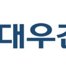(주)서전건설산업 이미지
