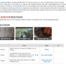 주식회사 천지 이미지