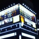 스페이스보드카페 이미지