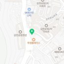 피제이자동차정비 이미지
