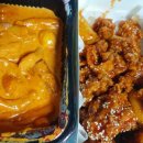 태리로제떡볶이&닭강정단계점
