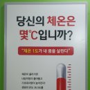 힐링까페 이미지