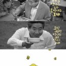 양지-3336 이미지