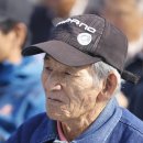 고금의원 이미지