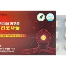 상아제약 주식회사 이미지