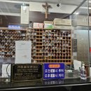 남대문목욕탕 이미지
