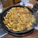 진벌 | ✨ 평창 가볼만한 곳 추천｜로그인 평창 청년 리턴 프로젝트 팸투어 후기 DAY2