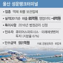 성운기업 이미지