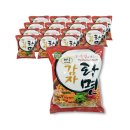 주식회사 우리밀