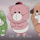 굿커피로스터스