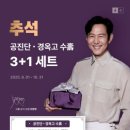 스타한의원 이미지