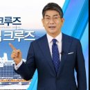 현대M마트 이미지