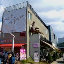 담배복고다방 이미지