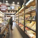 빵쟁이네 이미지