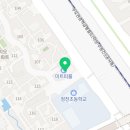 플레이팩토천천창의수학교습소