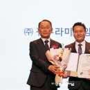 미래냉동공조(주) 네이버블로그