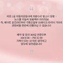 구성현대공업사 이미지