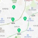 사평대로6길 80 이미지