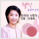 기독교방송 이미지