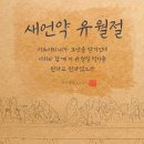 여주-1138 이미지