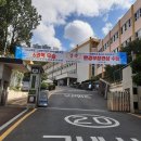 부산백양고등학교 이미지