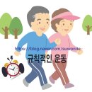 유식품 이미지