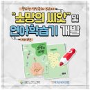 세이북디자인 네이버블로그