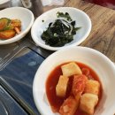 우리맛감자탕 이미지