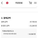 엣지골드 이미지