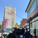 형제젓갈 - 대덕구 | 강원도 강릉 유명한 장칼국수 맛집 ‘형제칼국수’ 솔직후기 - 주말 웨이팅, 주차, 메뉴, 맵기