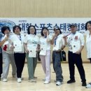 연세대제일체육관 이미지