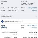 오부장치킨 이미지