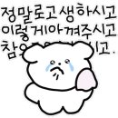 혜현상회