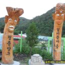 엄마품마을 이미지