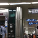 다대포해수욕장-낙조분수 이미지