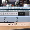 궁내동작은도서관 네이버블로그