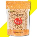 (주)동서농수산