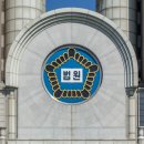 중랑행정사 이미지