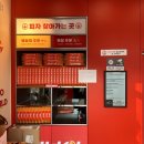 GS25 여수학동점 이미지