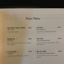 타밍라운지