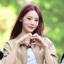 아르테미스